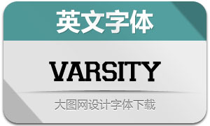Varsity(Ӣ)