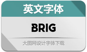 Brig(Ӣ)