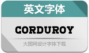 Corduroy(Ӣ)