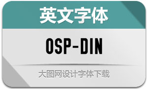 OSP-DIN(Ӣ)