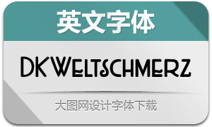 DKWeltschmerz(Ӣ)