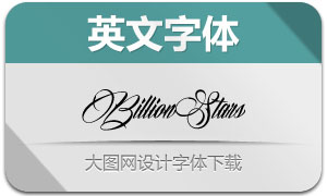 BillionStars(Ӣ)