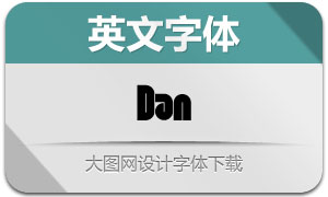 Dan(Ӣ)