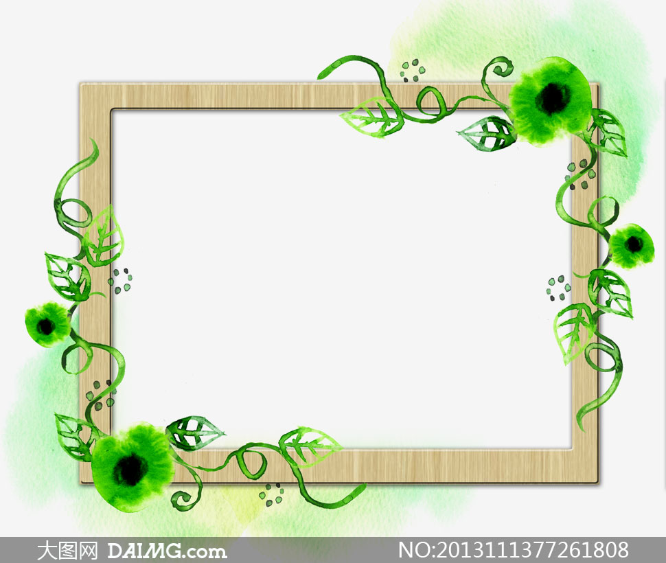 绿叶装饰水彩边框设计PSD分层素材 - 大图网设