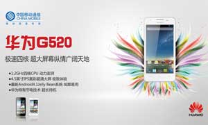 广告海报 - PSD素材 - 大图网设计素材下载