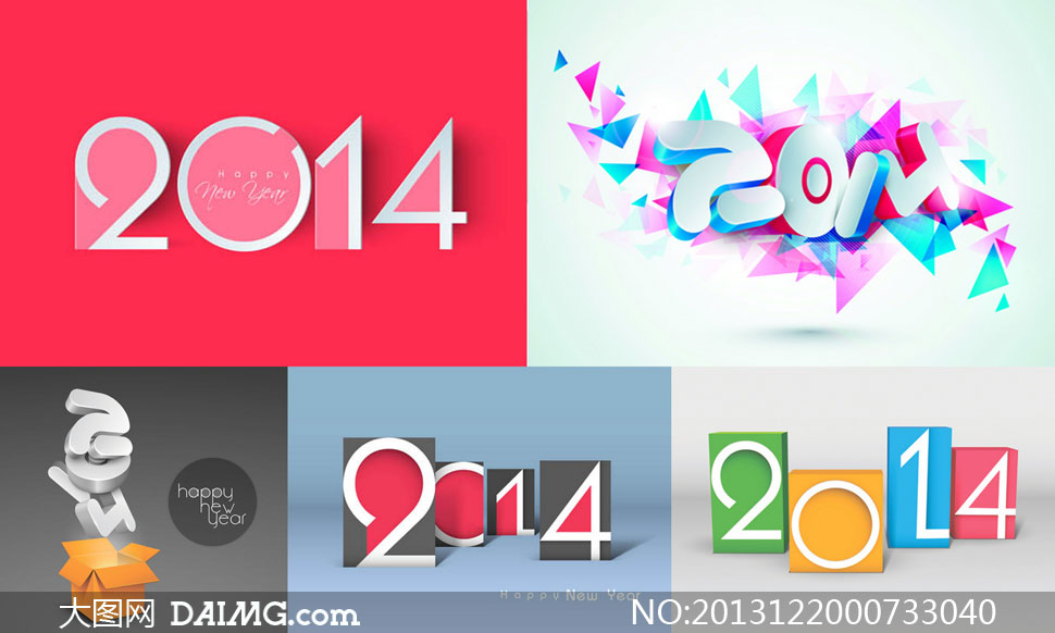 2014ʸز