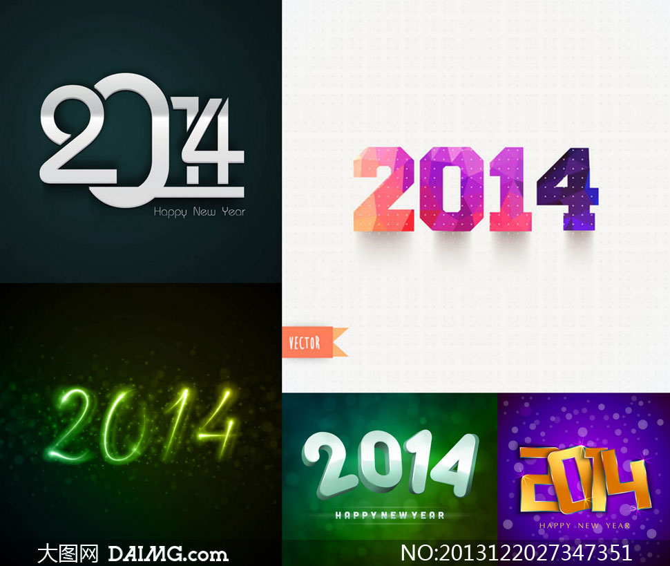 ʱ2014ִʸز