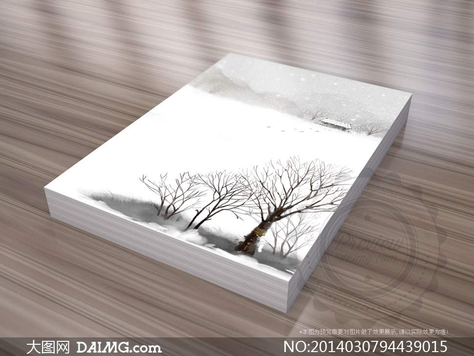 萧瑟树木与雪中屋插画PSD分层素材