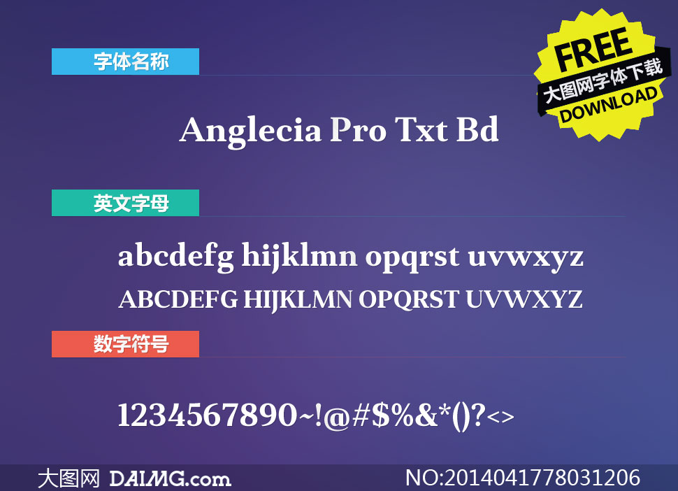 AngleciaProTextBold(Ӣ)