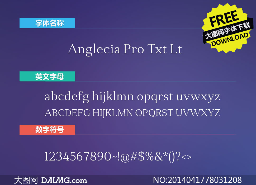 AngleciaProTextLight(Ӣ)