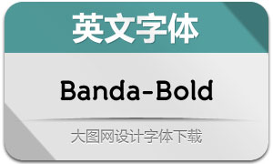 Banda-Bold(Ӣ)