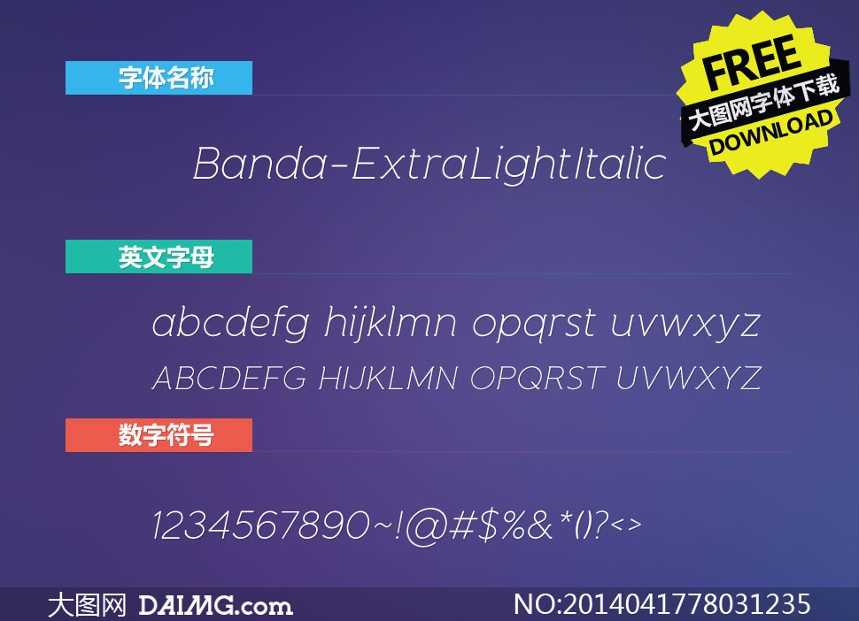 Banda-ExtraLightItalic(Ӣ)