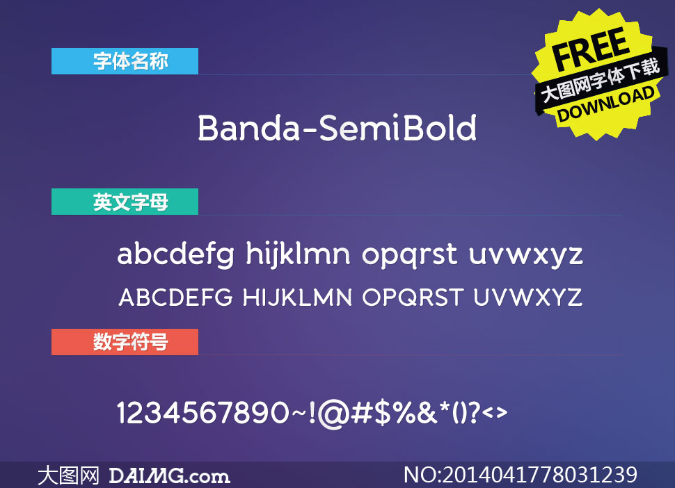 Banda-SemiBold(Ӣ)