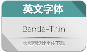 Banda-Thin(Ӣ)