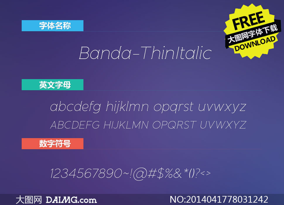 Banda-ThinItalic(Ӣ)