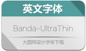 Banda-UltraThin(Ӣ)