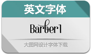 Barber1(Ӣ)