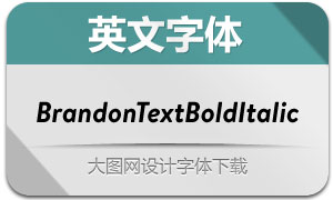 BrandonTextBoldItalic(Ӣ)