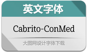 Cabrito-ConMed(Ӣ)