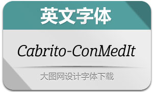 Cabrito-ConMedIt(Ӣ)