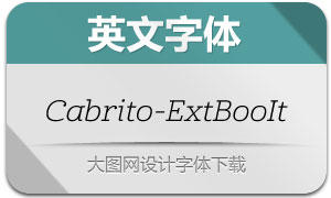 Cabrito-ExtBooIt(Ӣ)