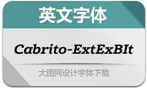 Cabrito-ExtExBIt(Ӣ)