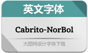 Cabrito-NorBol(Ӣ)