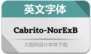 Cabrito-NorExB(Ӣ)
