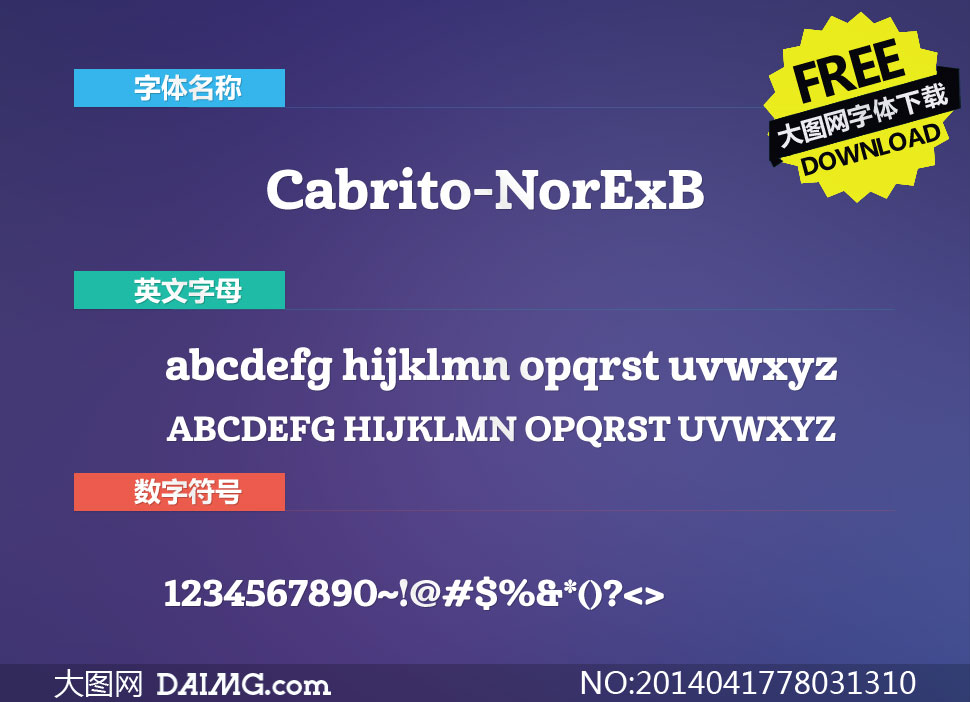 Cabrito-NorExB(Ӣ)
