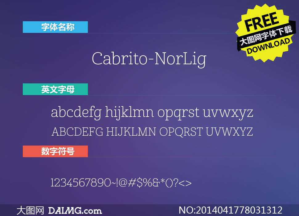 Cabrito-NorLig(Ӣ)