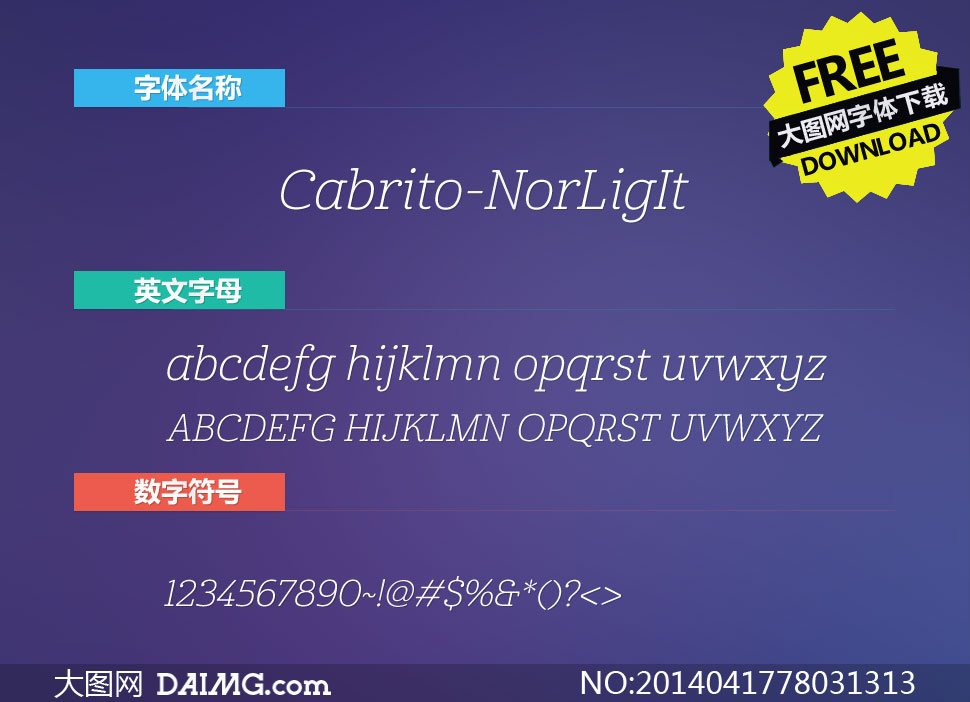 Cabrito-NorLigIt(Ӣ)
