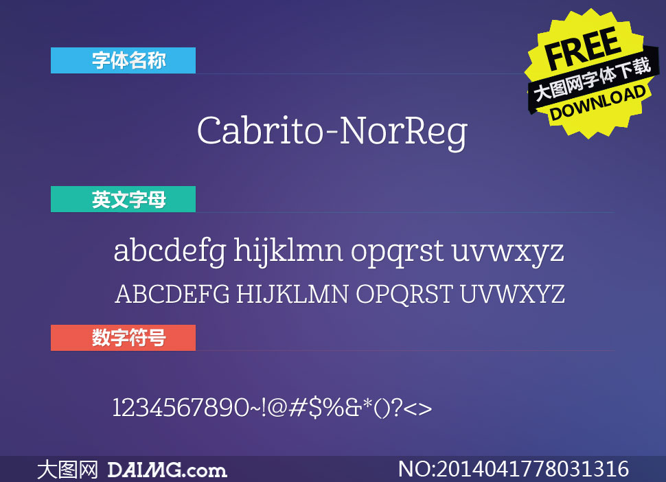 Cabrito-NorReg(Ӣ)