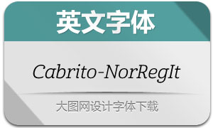 Cabrito-NorRegIt(Ӣ)