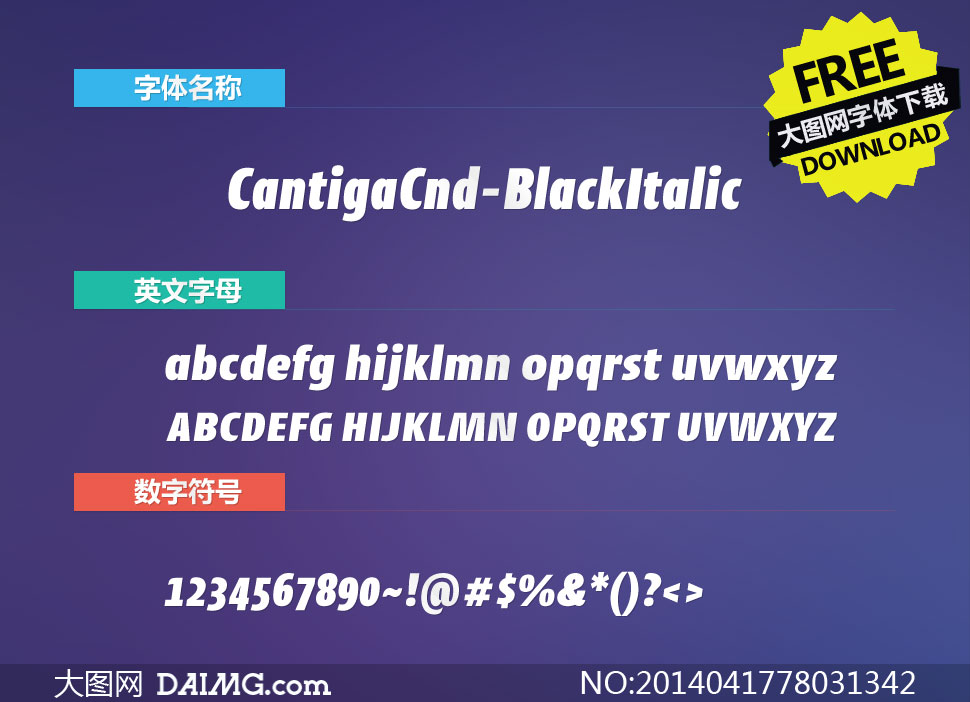 CantigaCnd-BlackItalic(Ӣ)