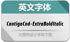 CantigaCnd-ExtraBdIt(Ӣ)