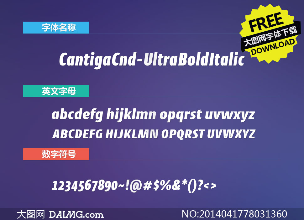CantigaCnd-UltraBoldItalic()