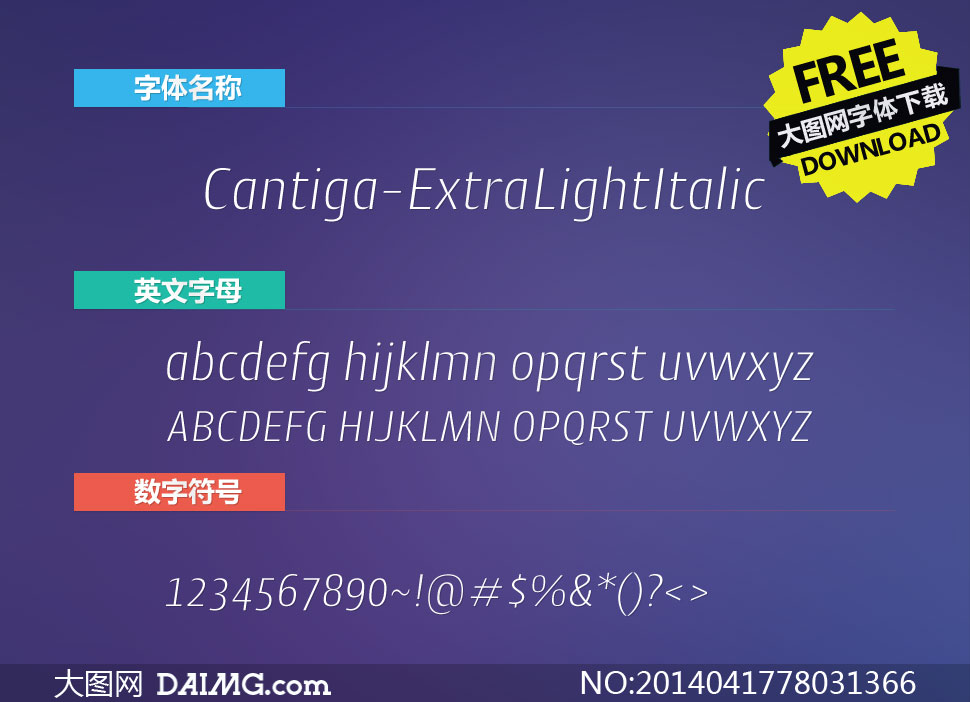 Cantiga-ExtraLightItalic()