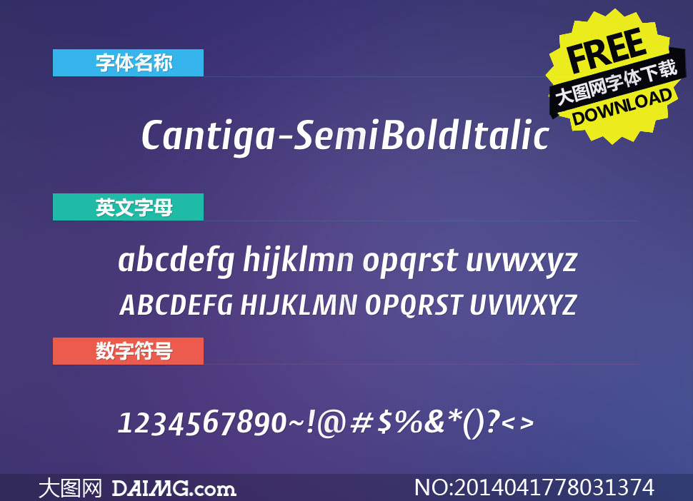 Cantiga-SemiBoldItalic(Ӣ)