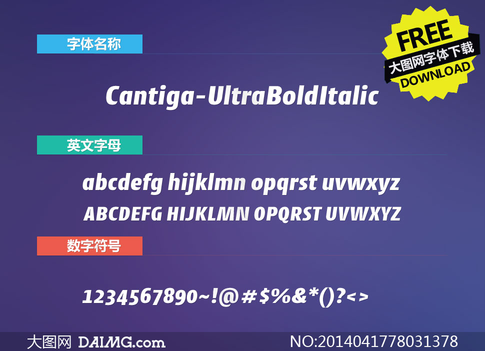 Cantiga-UltraBoldItalic()