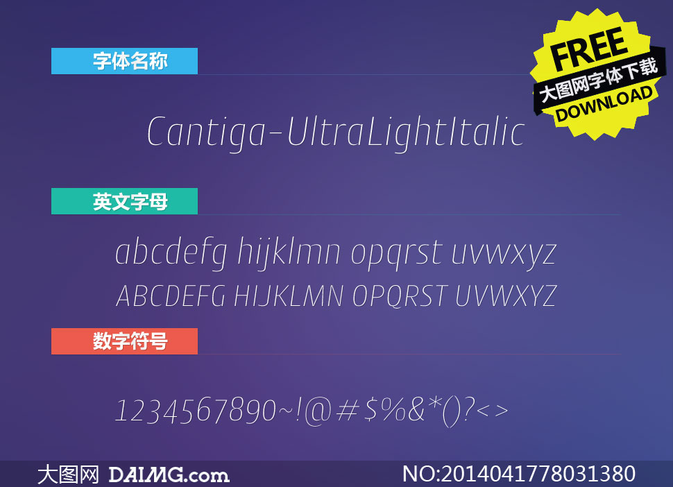 Cantiga-UltraLightItalic()