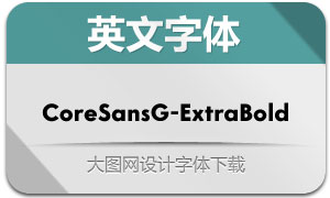 CoreSansG-ExtraBold(Ӣ)