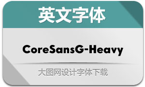 CoreSansG-Heavy(Ӣ)
