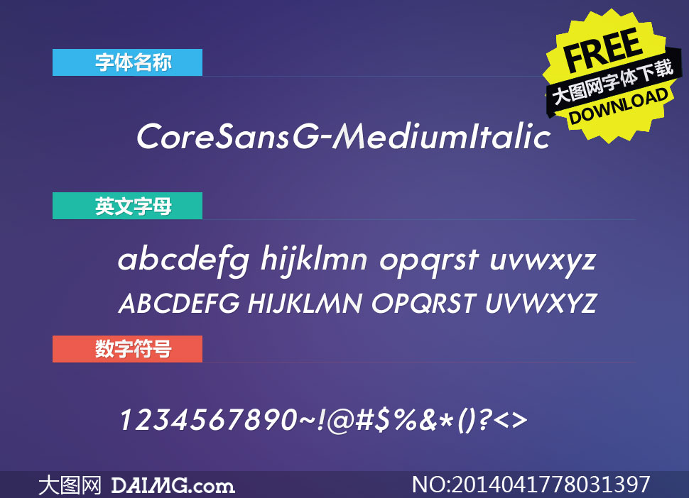 CoreSansG-MediumItalic()