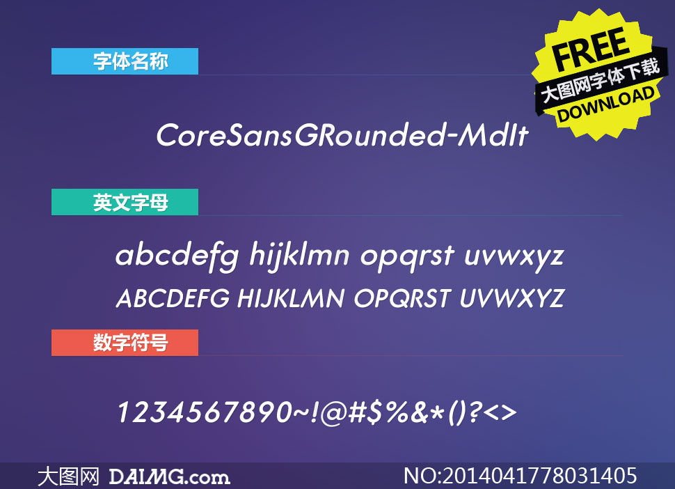 CoreSansGRounded-MdIt()