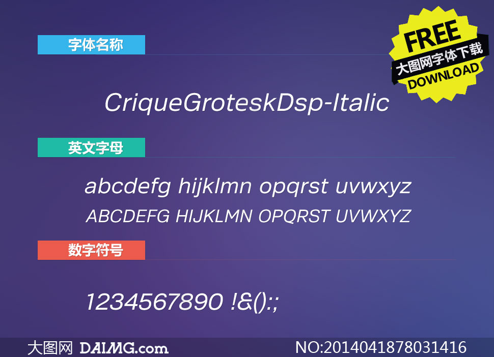 CriqueGroteskDsp-Italic()