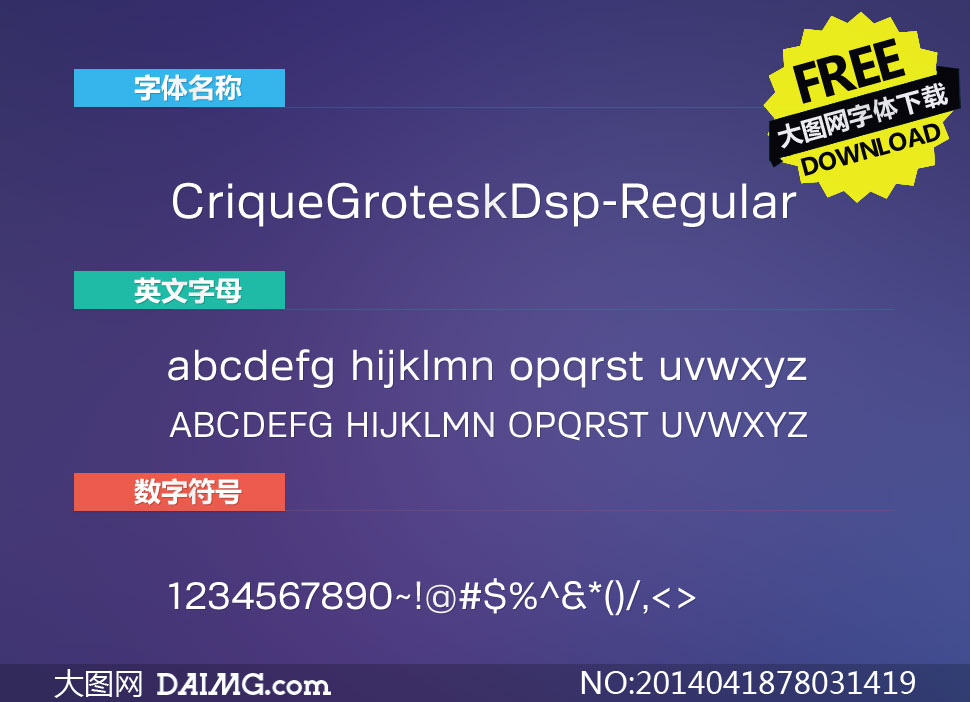 CriqueGroteskDsp-Regular()