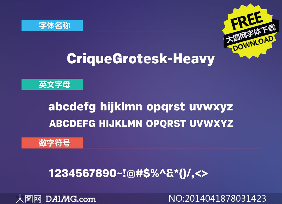CriqueGrotesk-Heavy()