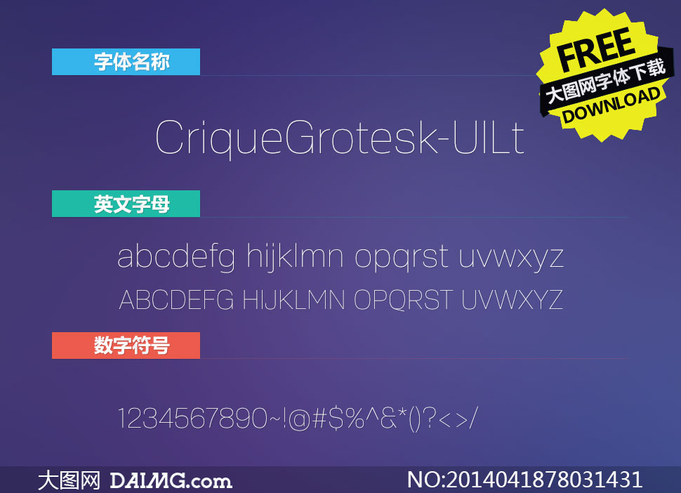 CriqueGrotesk-UltraLight()