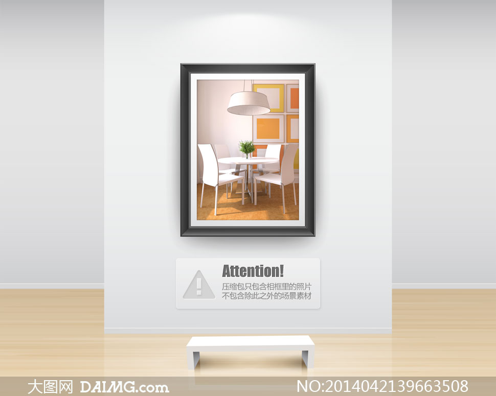 桌椅等挂在墙上的画框摄影高清图片 - 大图网设