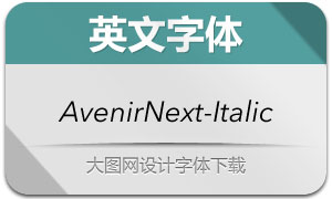 AvenirNext-Italic(Ӣ)